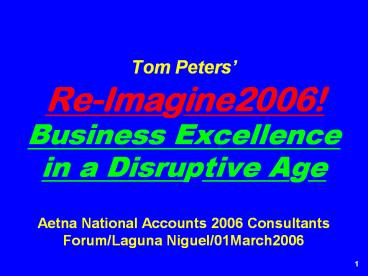 Tom Peters