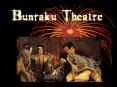 Bunraku Theatre PowerPoint PPT Presentation