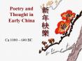 Poetry and Thought in Early China PowerPoint PPT Presentation