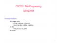 JavaScript Objects PowerPoint PPT Presentation