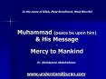 Muhammad (peace be upon him) PowerPoint PPT Presentation