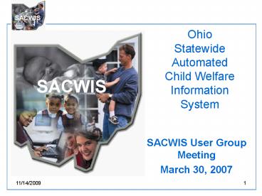 Ohio Statewide Automated Child Welfare Information System
