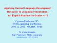 Applying Current Language Development PowerPoint PPT Presentation