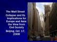 The Wall Street PowerPoint PPT Presentation