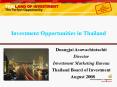 Duangjai Asawachintachit PowerPoint PPT Presentation