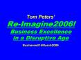 Tom Peters PowerPoint PPT Presentation