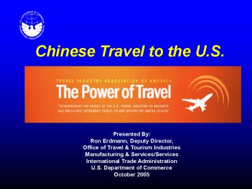 Ron Erdmann, Deputy Director,