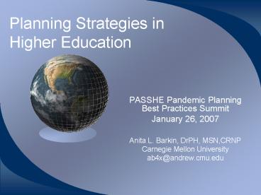 Planning Strategies in Higher Education