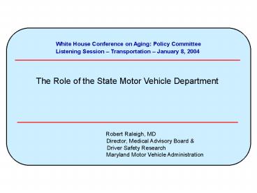 White House Conference on Aging: Policy Committee