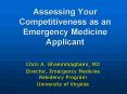Assessing Your Competitiveness as an Emergency Medicine Applicant PowerPoint PPT Presentation