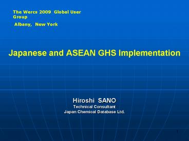 Japanese and ASEAN GHS Implementation
