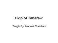 Fiqh of Tahara7 PowerPoint PPT Presentation