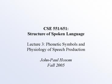 CSE 551651: