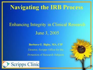 Navigating the IRB Process