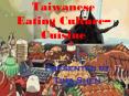 Taiwanese%20Eating%20Culture PowerPoint PPT Presentation