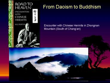 Seven Dimension of Religion