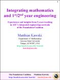 Integrating mathematics and 1st/2nd year engineering Experiences and insights from 5 years teaching in ASU PowerPoint PPT Presentation