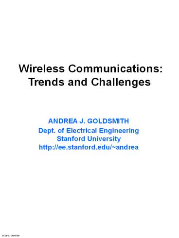 Wireless Communications: