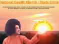 National Gayatri Mantra Study Circle PowerPoint PPT Presentation