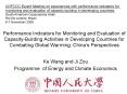 Performance Indicators for Monitoring and Evaluation of Capacity-Building Activities in Developing Countries for Combating Global Warming: China PowerPoint PPT Presentation