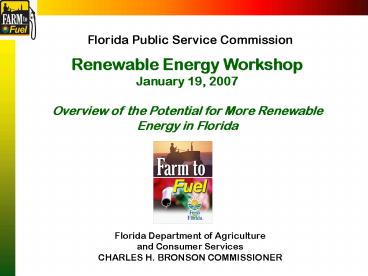 Florida Department of Agriculture