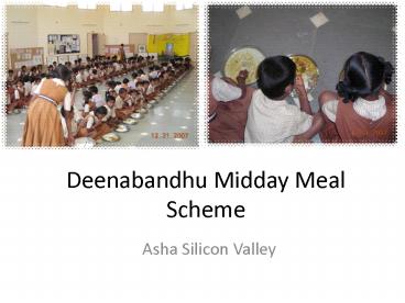 Deenabandhu Midday Meal Scheme
