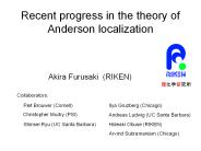 Recent%20progress%20in%20the%20theory%20of%20Anderson%20localization