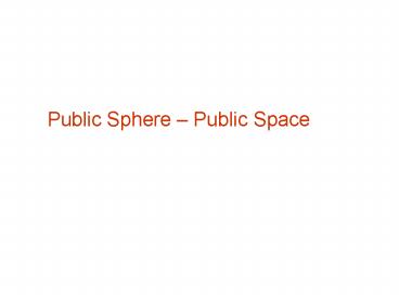 Public Sphere 