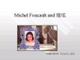 Michel%20Foucault%20and%20?? PowerPoint PPT Presentation