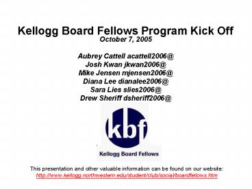 Kellogg Board Fellows Program Kick Off