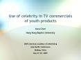 Use of celebrity in TV commercials of youth products PowerPoint PPT Presentation