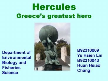 Hercules Greeces greatest hero