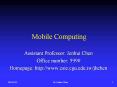 Mobile%20Computing PowerPoint PPT Presentation