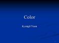 Color PowerPoint PPT Presentation