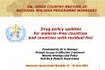 5th INTER COUNTRY MEETING OF NATIONAL MALARIA PROGRAMME MANAGERS PowerPoint PPT Presentation