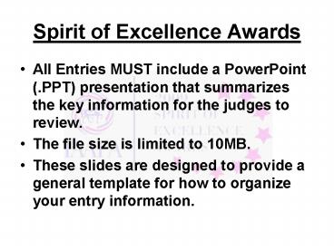 Spirit of Excellence Awards