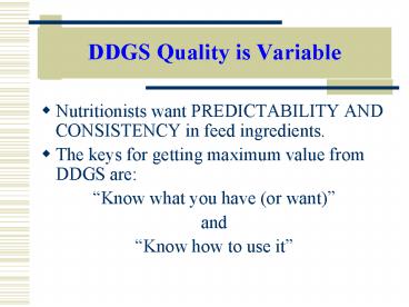 DDGS Quality is Variable