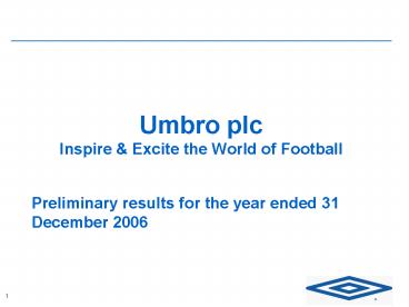 Umbro plc Inspire