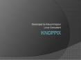 KNOPPIX PowerPoint PPT Presentation