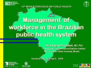12th WORLD CONGRESS ON PUBLIC HEALTH