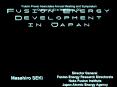 Fusion Energy Development in Japan PowerPoint PPT Presentation