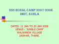 NSS RURAL CAMP 20072008 DBIT, KURLA PowerPoint PPT Presentation