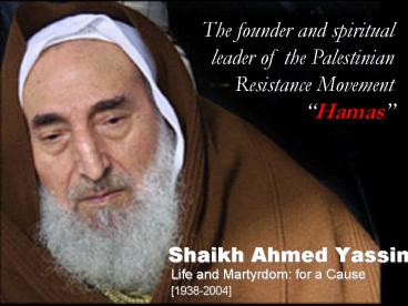 Shaikh Ahmed Yassin