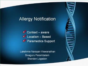 Allergy Notification