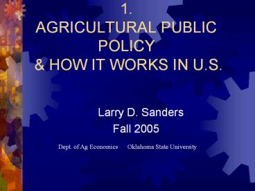 1.%20%20AGRICULTURAL%20PUBLIC%20POLICY%20