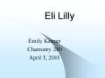 Eli Lilly PowerPoint PPT Presentation