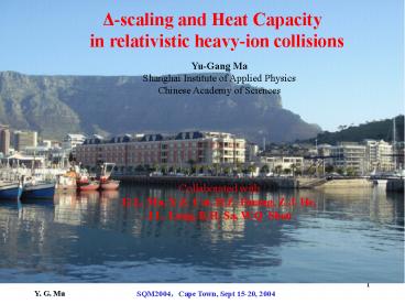 scaling and Heat Capacity in relativistic heavyion collisions