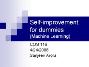 Self-improvement for dummies (Machine Learning)