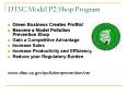 DTSC Model P2 Shop Program PowerPoint PPT Presentation