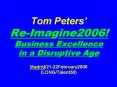 Tom Peters